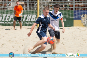 <a href="https://st.getinfootball.com/albums/1088385/66641fa6f2da2_1920.jpg" target="_blank">Завантажити оригінал</a>
