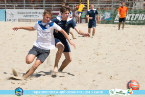 <a href="https://st.getinfootball.com/albums/1088385/66641fac24b06_1920.jpg" target="_blank">Завантажити оригінал</a>