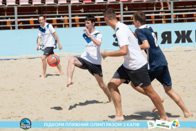 <a href="https://st.getinfootball.com/albums/1088385/66641fb931055_1920.jpg" target="_blank">Завантажити оригінал</a>