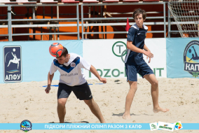 <a href="https://st.getinfootball.com/albums/1088385/66641fc6ef357_1920.jpg" target="_blank">Завантажити оригінал</a>