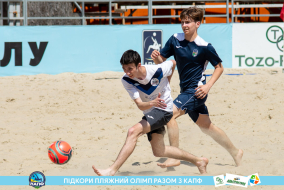 <a href="https://st.getinfootball.com/albums/1088385/66641fd2ea222_1920.jpg" target="_blank">Завантажити оригінал</a>