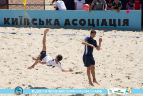 <a href="https://st.getinfootball.com/albums/1088385/66641fddf20a0_1920.jpg" target="_blank">Завантажити оригінал</a>