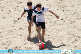 <a href="https://st.getinfootball.com/albums/1088385/66641fe0ef430_1920.jpg" target="_blank">Завантажити оригінал</a>