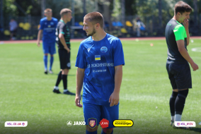 <a href="https://st.getinfootball.com/albums/1088412/6665c736debce_1920.jpg" target="_blank">Завантажити оригінал</a>
