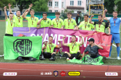 <a href="https://st.getinfootball.com/albums/1088418/6665cb8383b49_1920.jpg" target="_blank">Завантажити оригінал</a>