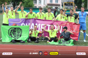 <a href="https://st.getinfootball.com/albums/1088418/6665cb8561f3f_1920.jpg" target="_blank">Завантажити оригінал</a>