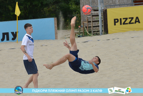 <a href="https://st.getinfootball.com/albums/1088424/6666ce3ca7406_1920.jpg" target="_blank">Завантажити оригінал</a>