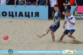 <a href="https://st.getinfootball.com/albums/1088424/6666ce3fc778c_1920.jpg" target="_blank">Завантажити оригінал</a>