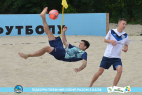 <a href="https://st.getinfootball.com/albums/1088424/6666ce428cfe2_1920.jpg" target="_blank">Завантажити оригінал</a>