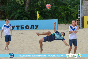 <a href="https://st.getinfootball.com/albums/1088424/6666ce45a373b_1920.jpg" target="_blank">Завантажити оригінал</a>