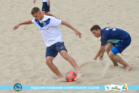 <a href="https://st.getinfootball.com/albums/1088424/6666ce4843b0f_1920.jpg" target="_blank">Завантажити оригінал</a>