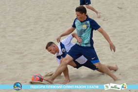 <a href="https://st.getinfootball.com/albums/1088424/6666ce4b787ee_1920.jpg" target="_blank">Завантажити оригінал</a>