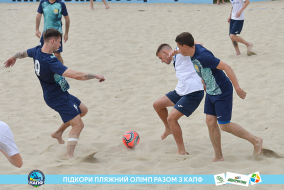 <a href="https://st.getinfootball.com/albums/1088424/6666ce4e70f5d_1920.jpg" target="_blank">Завантажити оригінал</a>