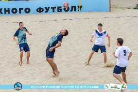 <a href="https://st.getinfootball.com/albums/1088424/6666ce54795c6_1920.jpg" target="_blank">Завантажити оригінал</a>