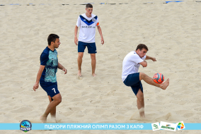 <a href="https://st.getinfootball.com/albums/1088424/6666ce5769c64_1920.jpg" target="_blank">Завантажити оригінал</a>