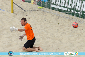<a href="https://st.getinfootball.com/albums/1088424/6666ce5a621d1_1920.jpg" target="_blank">Завантажити оригінал</a>