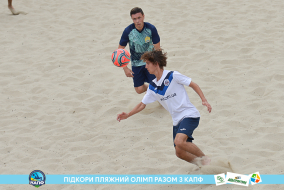 <a href="https://st.getinfootball.com/albums/1088424/6666ce5b51943_1920.jpg" target="_blank">Завантажити оригінал</a>