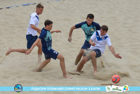 <a href="https://st.getinfootball.com/albums/1088424/6666ce5c4db4e_1920.jpg" target="_blank">Завантажити оригінал</a>