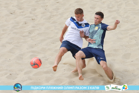 <a href="https://st.getinfootball.com/albums/1088424/6666ce5e5bc5d_1920.jpg" target="_blank">Завантажити оригінал</a>