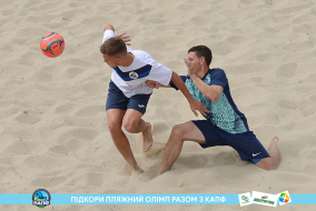 <a href="https://st.getinfootball.com/albums/1088424/6666ce606d455_1920.jpg" target="_blank">Завантажити оригінал</a>