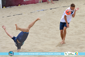 <a href="https://st.getinfootball.com/albums/1088424/6666ce6267675_1920.jpg" target="_blank">Завантажити оригінал</a>