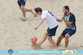 <a href="https://st.getinfootball.com/albums/1088424/6666ce656cde0_1920.jpg" target="_blank">Завантажити оригінал</a>