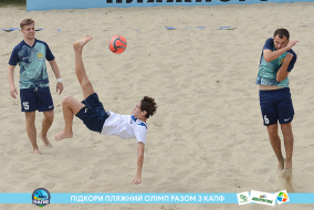 <a href="https://st.getinfootball.com/albums/1088424/6666ce6867187_1920.jpg" target="_blank">Завантажити оригінал</a>
