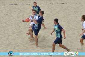 <a href="https://st.getinfootball.com/albums/1088424/6666ce6b6c891_1920.jpg" target="_blank">Завантажити оригінал</a>
