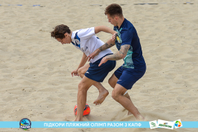 <a href="https://st.getinfootball.com/albums/1088424/6666ce6e60023_1920.jpg" target="_blank">Завантажити оригінал</a>