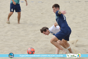 <a href="https://st.getinfootball.com/albums/1088424/6666ce705e4c9_1920.jpg" target="_blank">Завантажити оригінал</a>