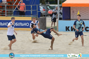 <a href="https://st.getinfootball.com/albums/1088424/6666ce73686b1_1920.jpg" target="_blank">Завантажити оригінал</a>