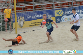 <a href="https://st.getinfootball.com/albums/1088424/6666ce7964dc3_1920.jpg" target="_blank">Завантажити оригінал</a>