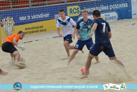<a href="https://st.getinfootball.com/albums/1088424/6666ce7c5b3ae_1920.jpg" target="_blank">Завантажити оригінал</a>