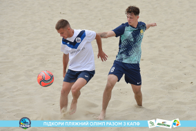 <a href="https://st.getinfootball.com/albums/1088424/6666ce83501e4_1920.jpg" target="_blank">Завантажити оригінал</a>
