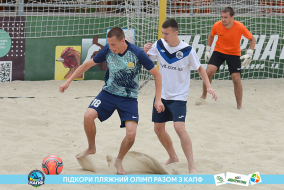 <a href="https://st.getinfootball.com/albums/1088424/6666ce8559972_1920.jpg" target="_blank">Завантажити оригінал</a>