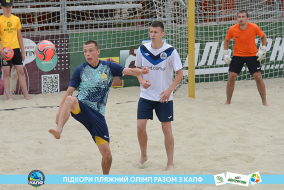 <a href="https://st.getinfootball.com/albums/1088424/6666ce885be6e_1920.jpg" target="_blank">Завантажити оригінал</a>