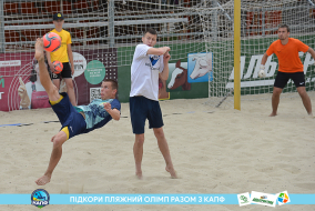 <a href="https://st.getinfootball.com/albums/1088424/6666ce8a5a9d9_1920.jpg" target="_blank">Завантажити оригінал</a>