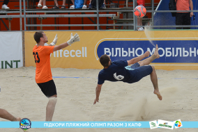 <a href="https://st.getinfootball.com/albums/1088424/6666ce8c716ac_1920.jpg" target="_blank">Завантажити оригінал</a>