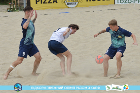 <a href="https://st.getinfootball.com/albums/1088424/6666ce8f6fa34_1920.jpg" target="_blank">Завантажити оригінал</a>