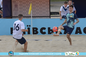 <a href="https://st.getinfootball.com/albums/1088424/6666ce9215109_1920.jpg" target="_blank">Завантажити оригінал</a>