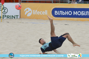 <a href="https://st.getinfootball.com/albums/1088424/6666ce955e460_1920.jpg" target="_blank">Завантажити оригінал</a>