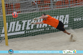 <a href="https://st.getinfootball.com/albums/1088424/6666ce9773be0_1920.jpg" target="_blank">Завантажити оригінал</a>