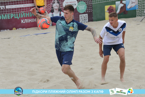 <a href="https://st.getinfootball.com/albums/1088424/6666ce9a63098_1920.jpg" target="_blank">Завантажити оригінал</a>