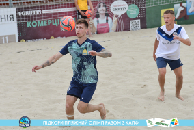 <a href="https://st.getinfootball.com/albums/1088424/6666ce9c5c85b_1920.jpg" target="_blank">Завантажити оригінал</a>