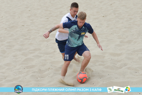 <a href="https://st.getinfootball.com/albums/1088424/6666cecc8fdfc_1920.jpg" target="_blank">Завантажити оригінал</a>