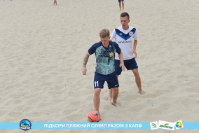 <a href="https://st.getinfootball.com/albums/1088424/6666cecd972d0_1920.jpg" target="_blank">Завантажити оригінал</a>