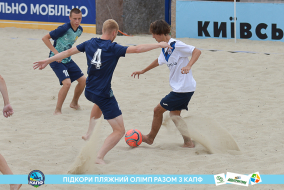 <a href="https://st.getinfootball.com/albums/1088424/6666cece9eff2_1920.jpg" target="_blank">Завантажити оригінал</a>