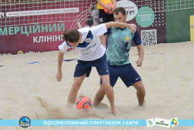 <a href="https://st.getinfootball.com/albums/1088424/6666cecf9b98c_1920.jpg" target="_blank">Завантажити оригінал</a>