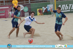 <a href="https://st.getinfootball.com/albums/1088424/6666ced09268d_1920.jpg" target="_blank">Завантажити оригінал</a>