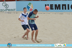 <a href="https://st.getinfootball.com/albums/1088424/6666cede53207_1920.jpg" target="_blank">Завантажити оригінал</a>